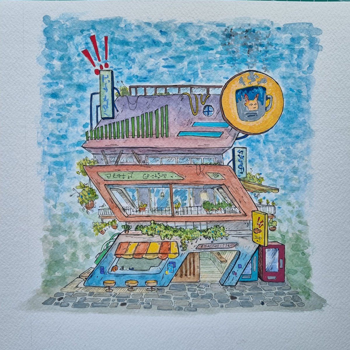 Cena STORE