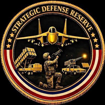 Что такое Strategic Defense Reserve(SDR)