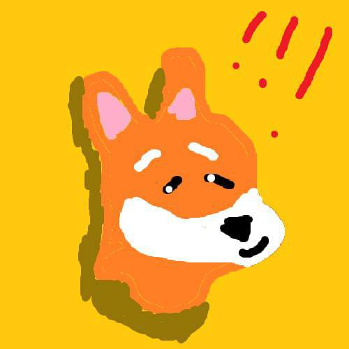 Цена STUPID INU