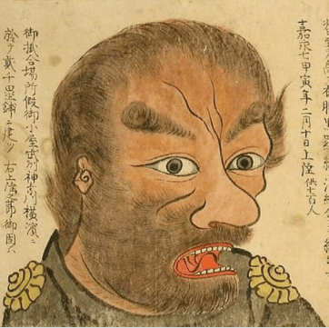 The First Soyjak（Amerijak）の売却方法