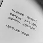 There is no spoon(There is no spoon)轉換器與計算器