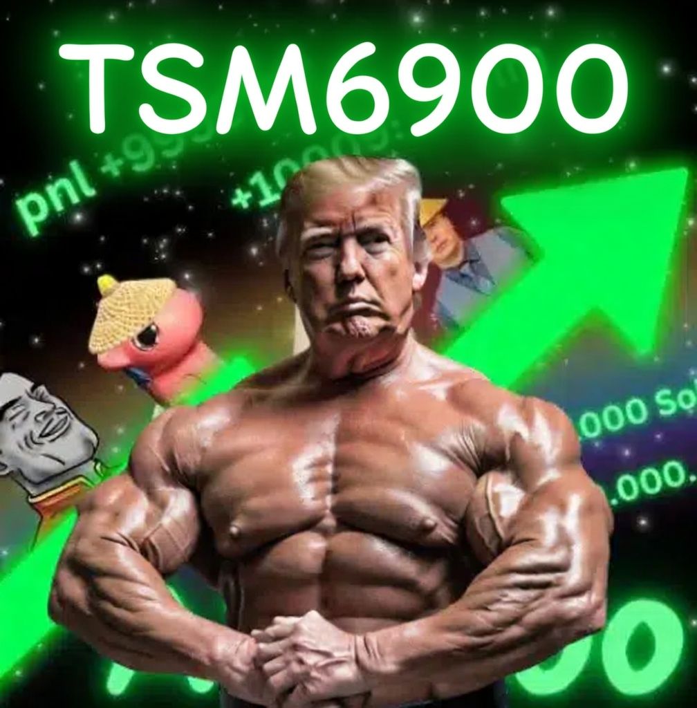 Trump Stock Market(TSM6900) nima