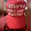 Konverter dan kalkulator Trump Was Right About Everything (TWRAE)