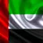 UAE