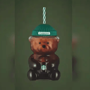 什麼是 Viral Starbucks Cup(BEARISTA)