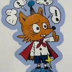 Conversor e calculadora de Vos (VOS)