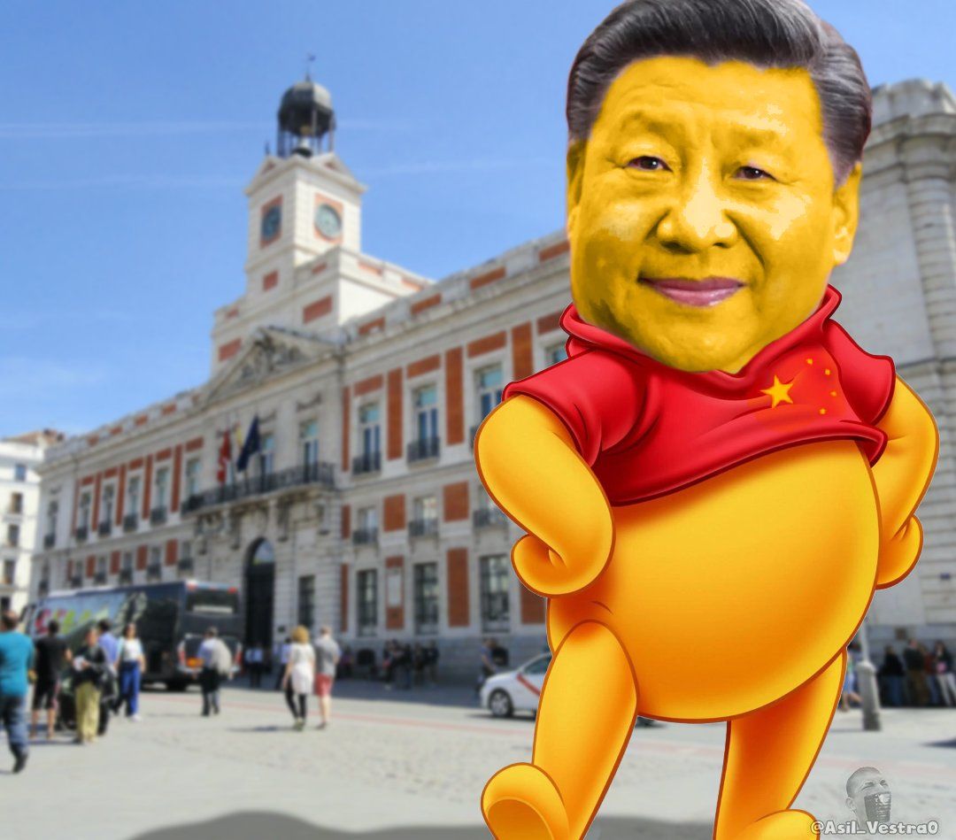 什么是 Winnie The Ping(Winnie)
