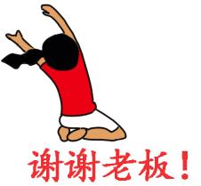 xxlb 价格