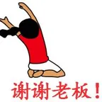Convertitore e calcolatore di xxlb (谢谢老板)