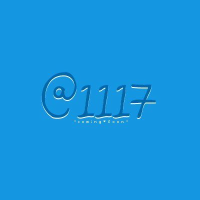 What is ضيف الله العتيبي(@1117)