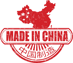 Cara menjual 中囯制造 (中囯制造)