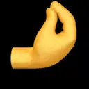 Що таке 借点钱用用(借点钱)