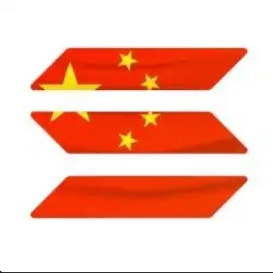 如何出售 唢呐（唢呐）
