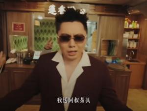 Cara menjual 大展鸿图 (大展鸿图)
