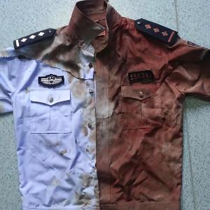 Qu'est-ce que 孤勇者(孤勇者)