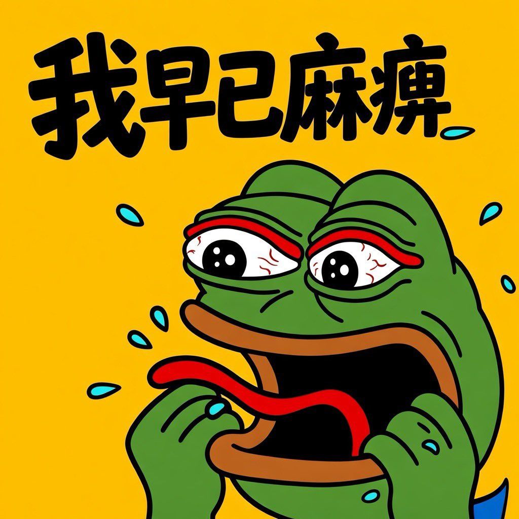 What is 安小将(安小将)