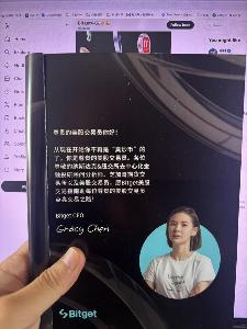 尊贵的美股交易员 price