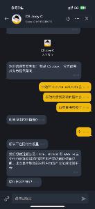 山寨原本的价值是0