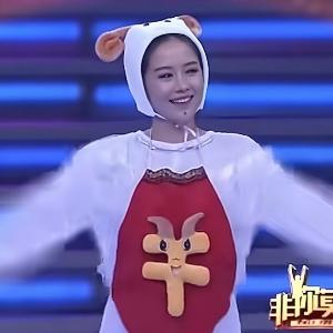 山羊GOAT 价格