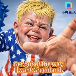 巨婴特朗普(巨婴特朗普) nima