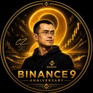 Apa itu 币安9周年(9)