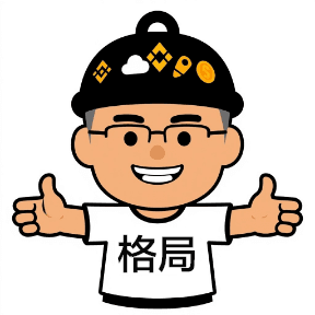 币安格局 Narxi
