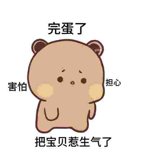 What is 布布(布布)