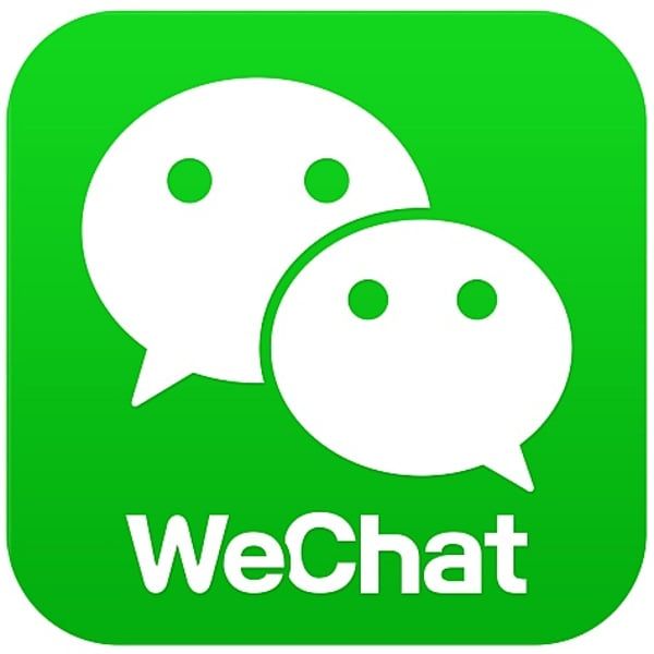 كيفية بيع 微信~WeChat🩸 (微信 6.0)