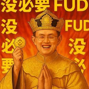 Cena 没必要FUD