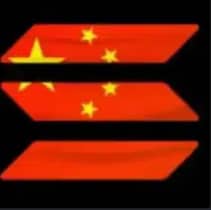 Precio de 索拉纳