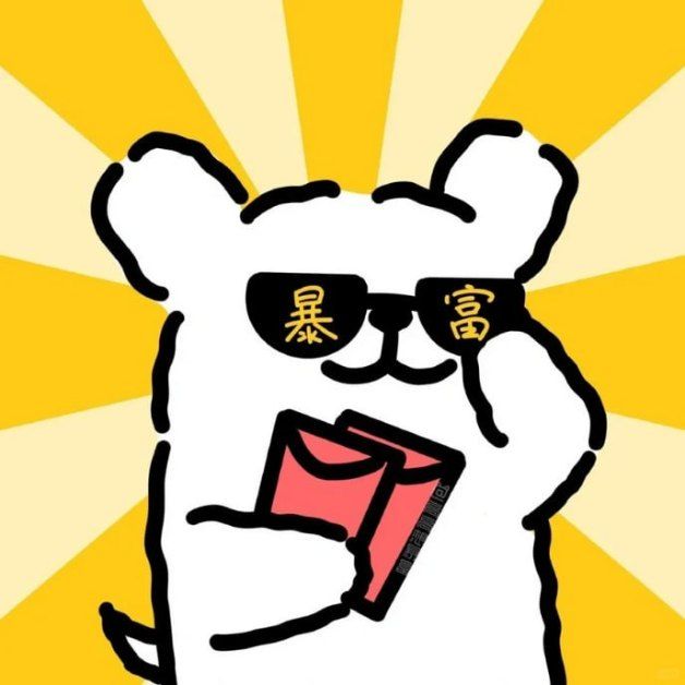 Precio de 线条小狗