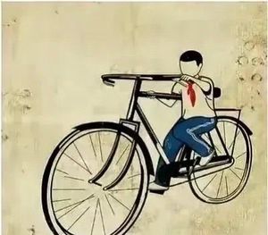 什么是 自行车(自行车)