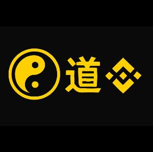 道心