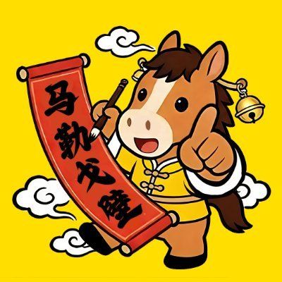 What is 马勒戈壁(MLGB)