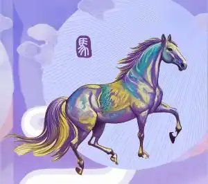 Apa itu 马年纪念币 🔥.($马年币)