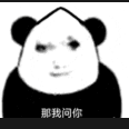 Preço de 龙Long