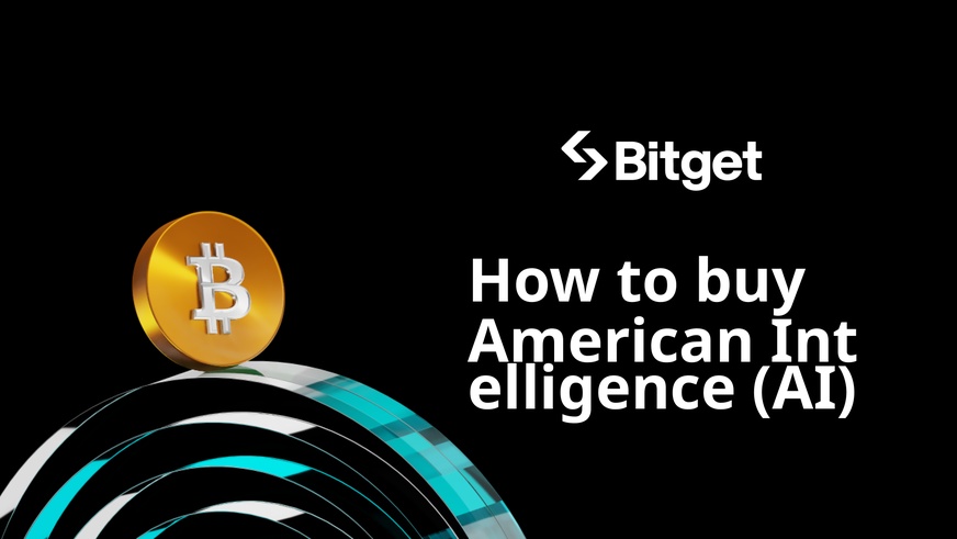 طريقة شراء American Intelligence
