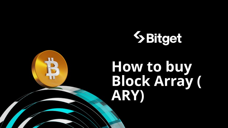 طريقة شراء Block Array