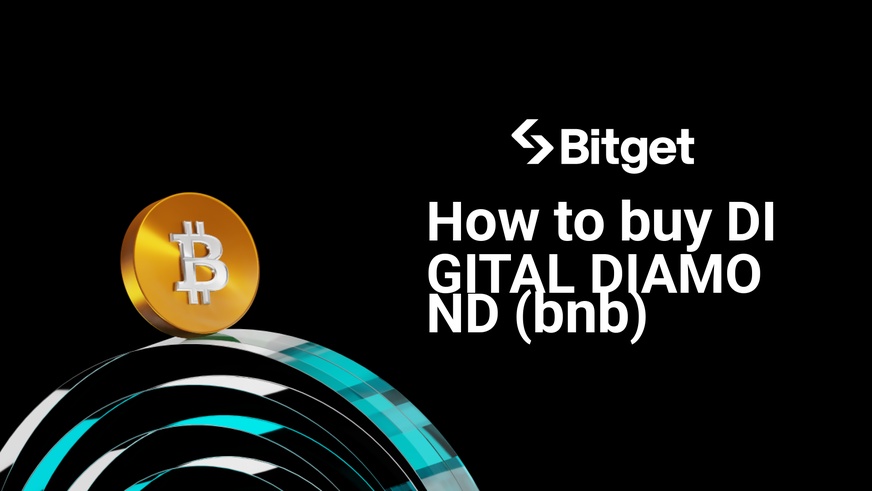 Como comprar DIGITAL DIAMOND