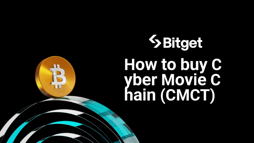 How to buy Cyber Movie Chain