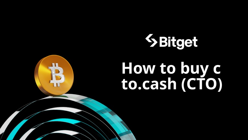Як купити cto.cash