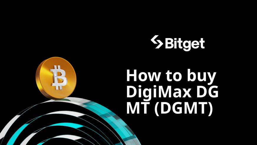 طريقة شراء DigiMax DGMT