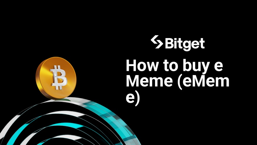 Paano bumili ng eMeme