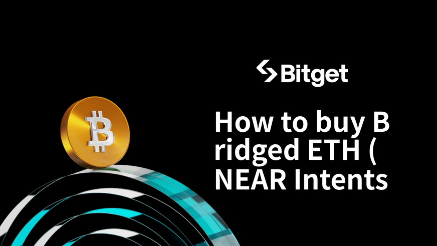 如何購買 Bridged ETH (NEAR Intents)