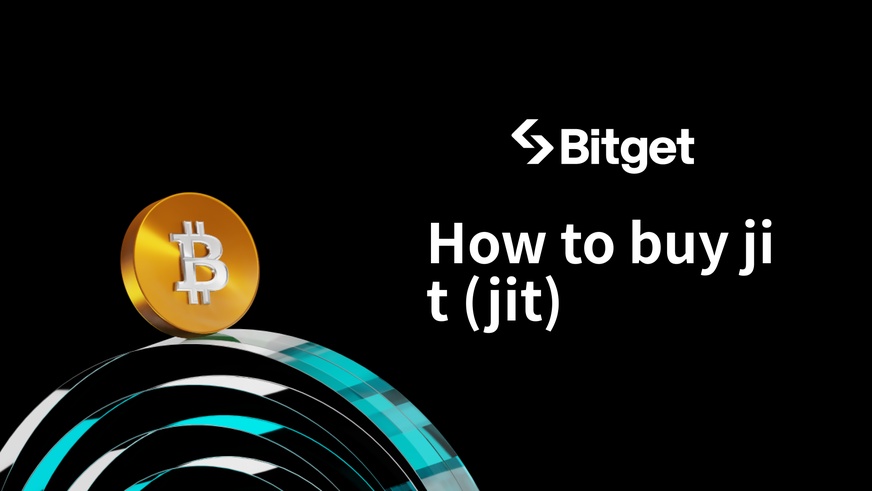 如何購買 jit