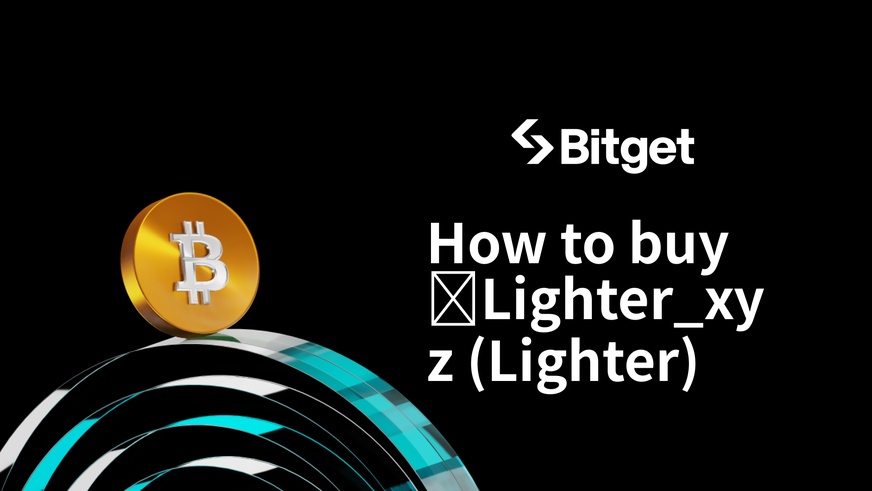如何購買 🥇Lighter_xyz