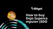 طريقة شراء Dojo Supercomputer