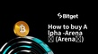 Alpha -Arena☄️の購入方法