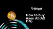 طريقة شراء Axon AI