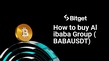 How to buy Alibaba Group